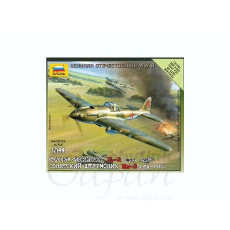 1/144 Soviet Stormovik IL-2 (Mod. 1941)