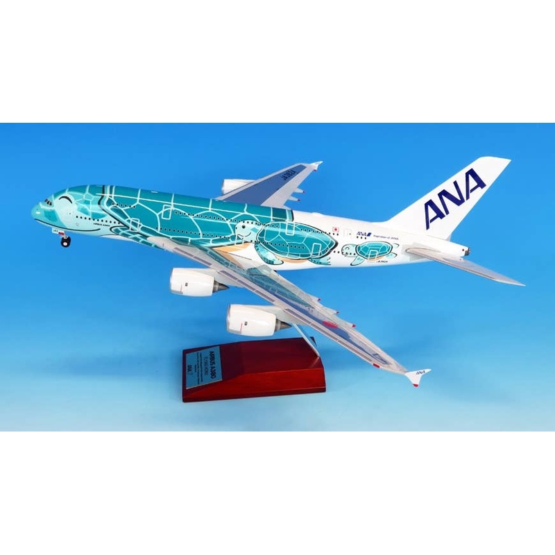 1/200 A380 JA382A Flying Honu Emerald Green Snap-Fit Model (with WiFi Radome & Gear)