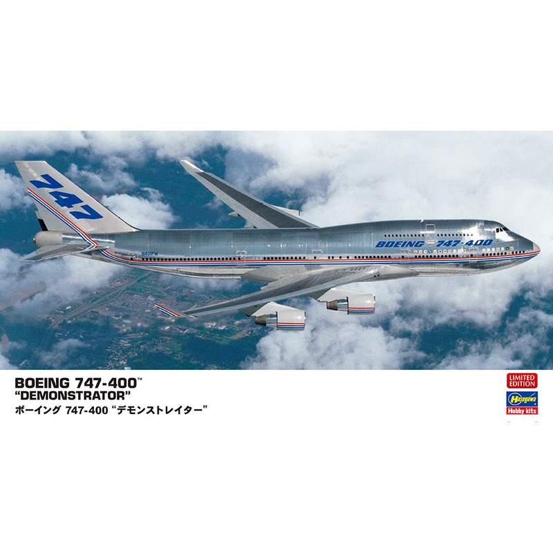 1/200 Boeing 747-400 Demonstrator
