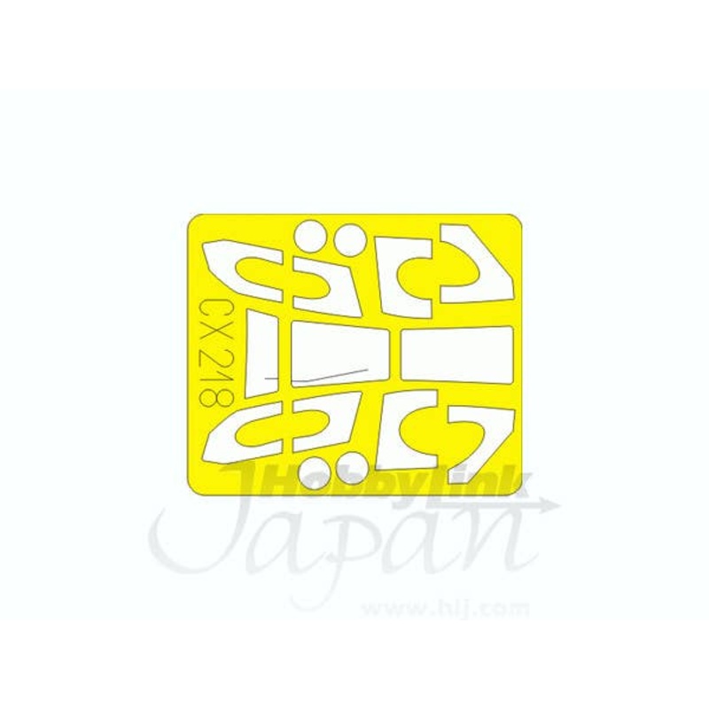 1/72 AH-64D Die-Cut Flexible Mask (for Hobby Boss)