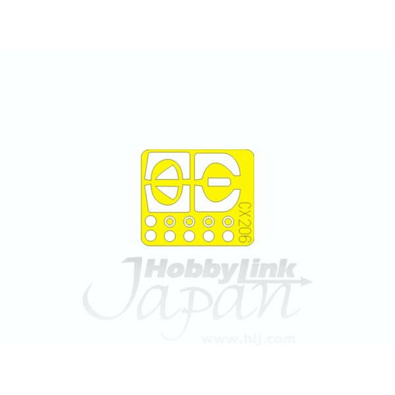 1/72 F.M.A. IA 58 Pucara Die-Cut Flexible Mask (for Special Hobby)