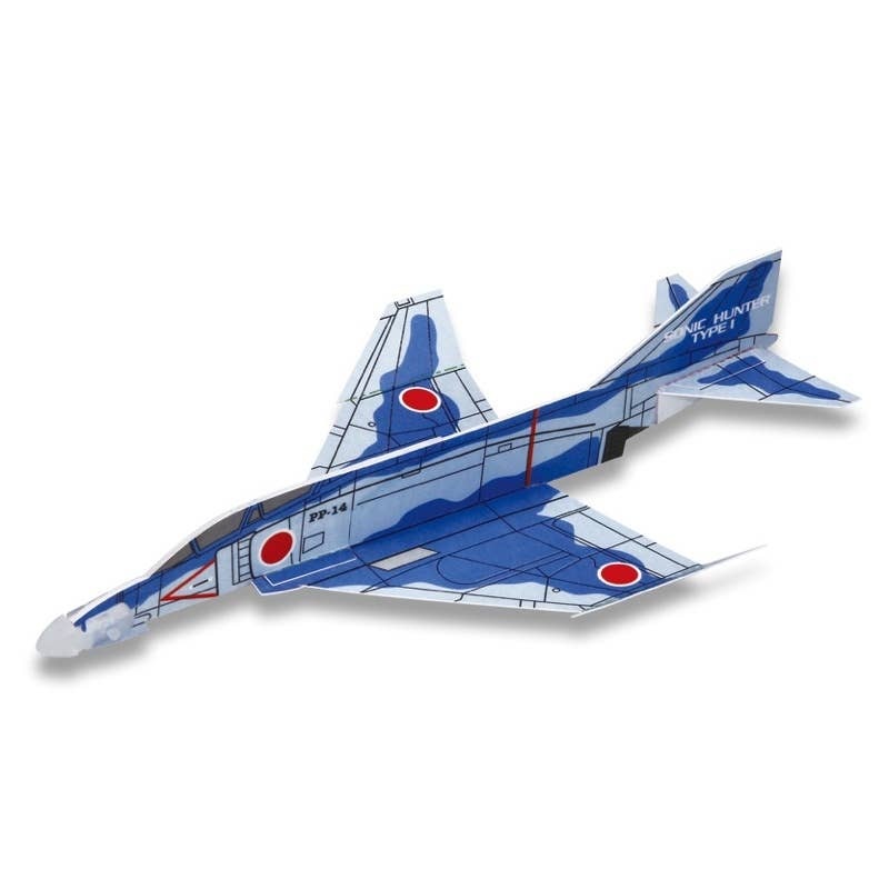 Paper Plane PP-14 Sonic Hunter (Type-I)