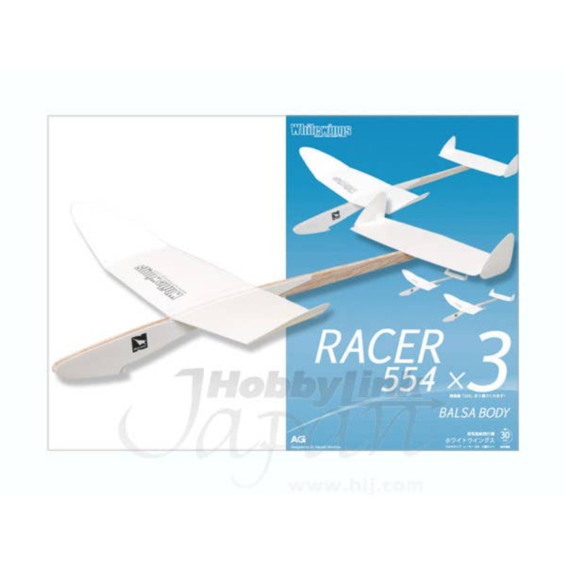 White Wings Racer 554 (3set)