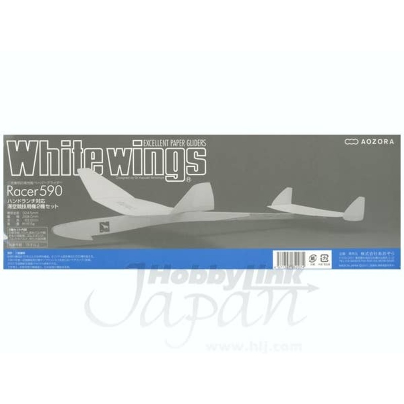 White Wings Racer 590