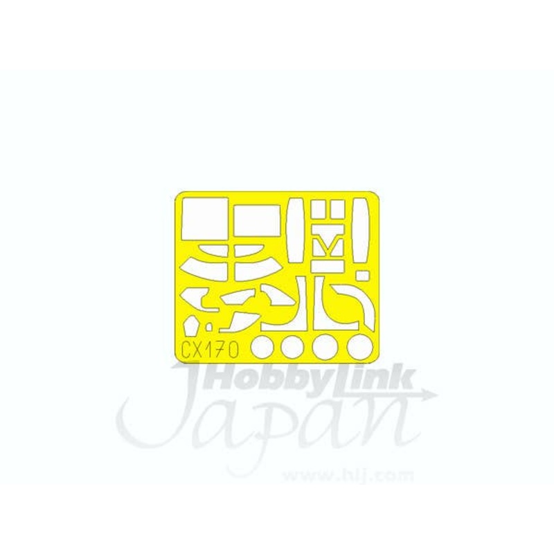 1/72 A-26C Invader Mask (for Italeri)
