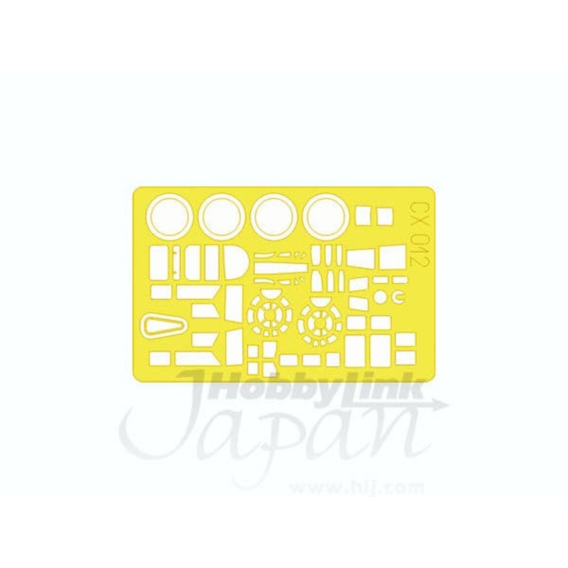 1/72 B-17F Flying Fortress Mask (for Hasegawa)