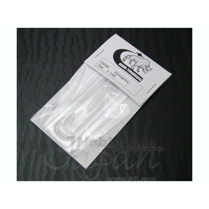 1/72 F-16B Canopy (for Hasegawa)