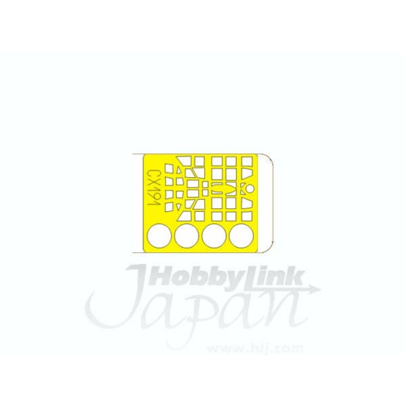 1/72 Junkers Ju88G Die-Cut Flexible Mask (for Zvezda)