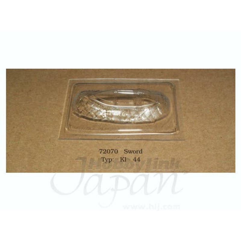 1/72 Ki-44 Shoki Canopy (for Sword)