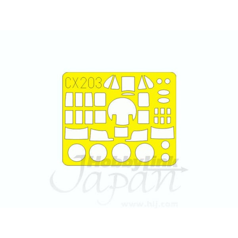 1/72 A-20G Die-Cut Flexible Mask (for MPM)