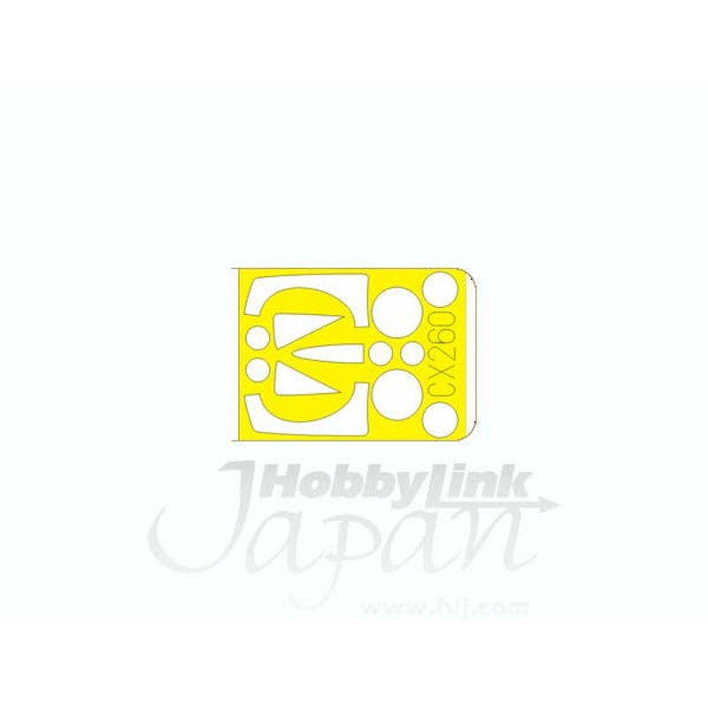1/72 Die-Cut Flexible Mask F-100C