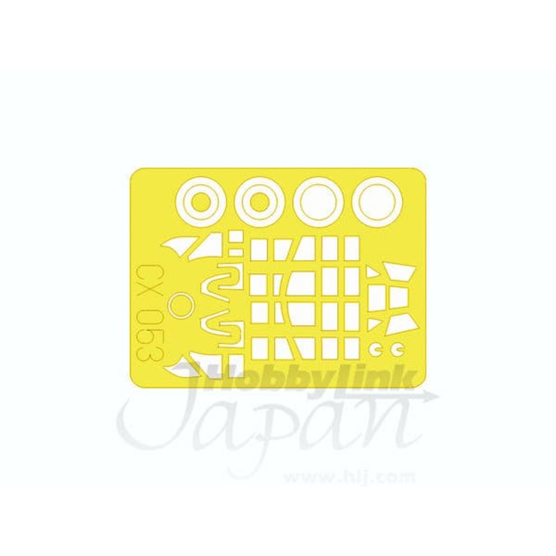 1/72 Junkers Ju87B Stuka Mask (for Fujimi)