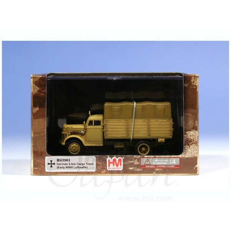 1/72 Luftwaffe 3t Cargo Track