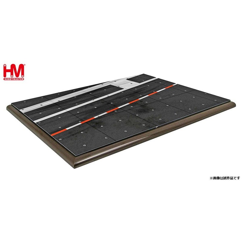 1/72 Current Aircraft Carrier Deck Base 2