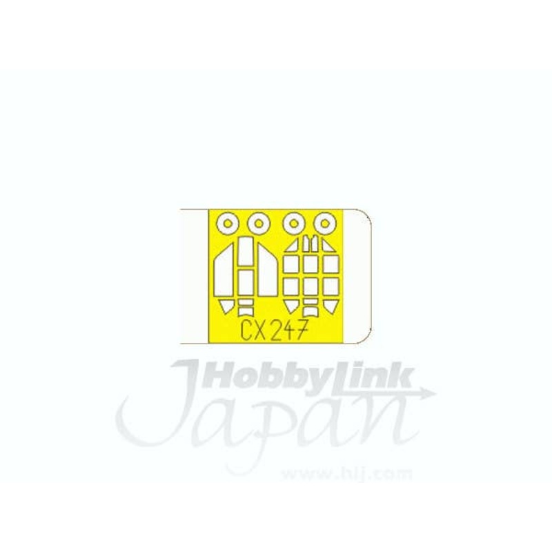 1/72 Messerschmitt Bf109G-6 Die-Cut Flexible Mask (for Airfix)