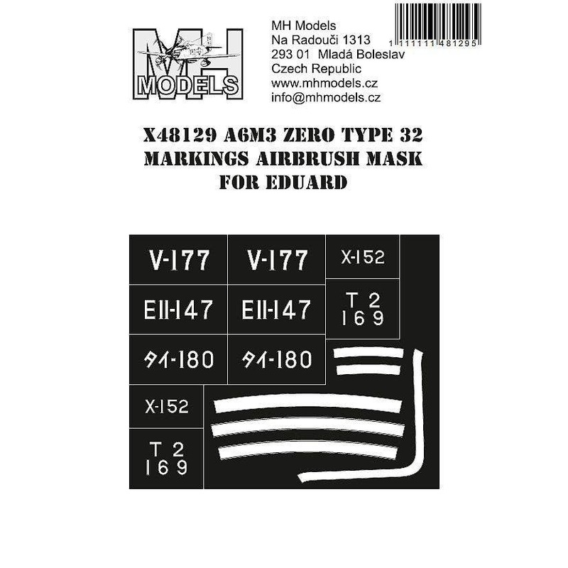 1/48 A6M3 Zero Type 32 Markings airbrush mask for Eduard