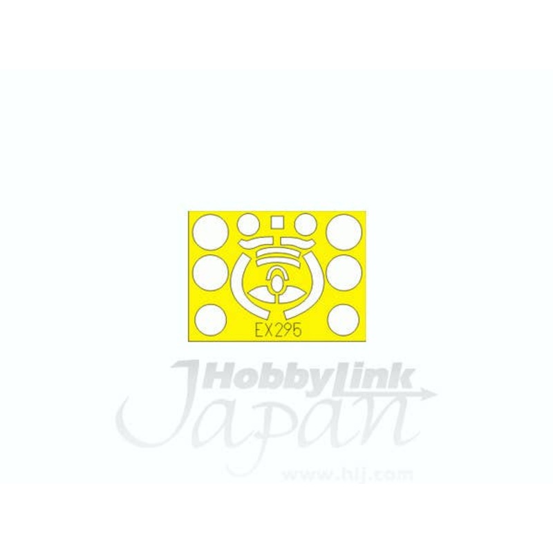 1/48 Canberra B2/B20 Die-Cut Flexible Mask (for Airfix)