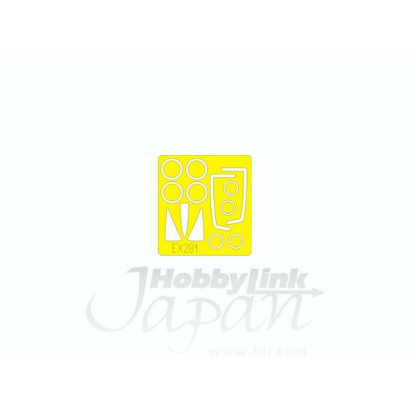 1/48 F-100C Die-Cut Flexible Mask (for Trumpeter)
