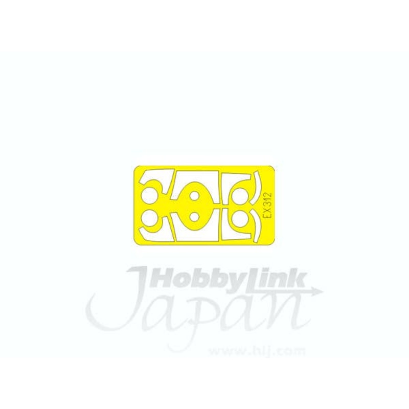1/48 F-15I RAAM Masking Sheet (for Academy)