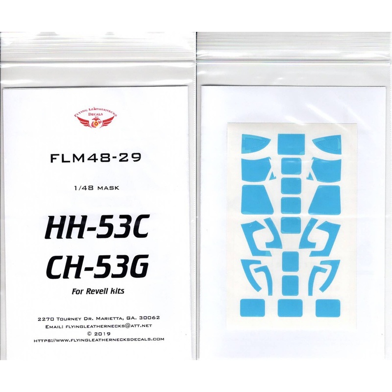 1/48 HH-53C / Ch-53G Canopy Mask Set (For R Company Kit)