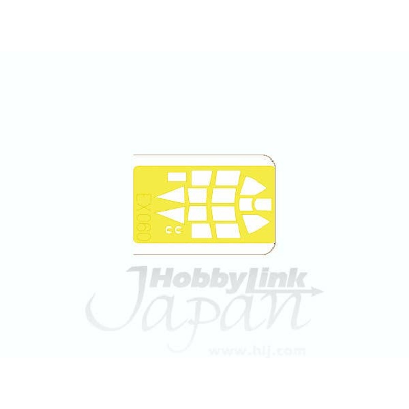 1/48 Ki-84 Hayate Die-Cut Flexible Mask (for Hasegawa)