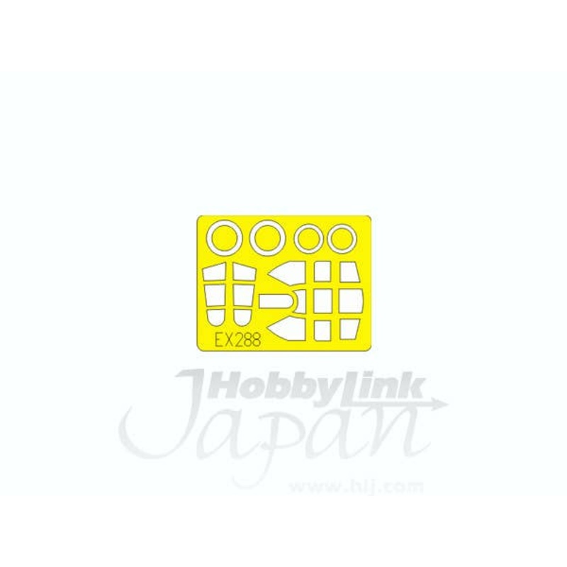 1/48 P-40F/L Die-Cut Flexible Mask (for Hobbycraft)