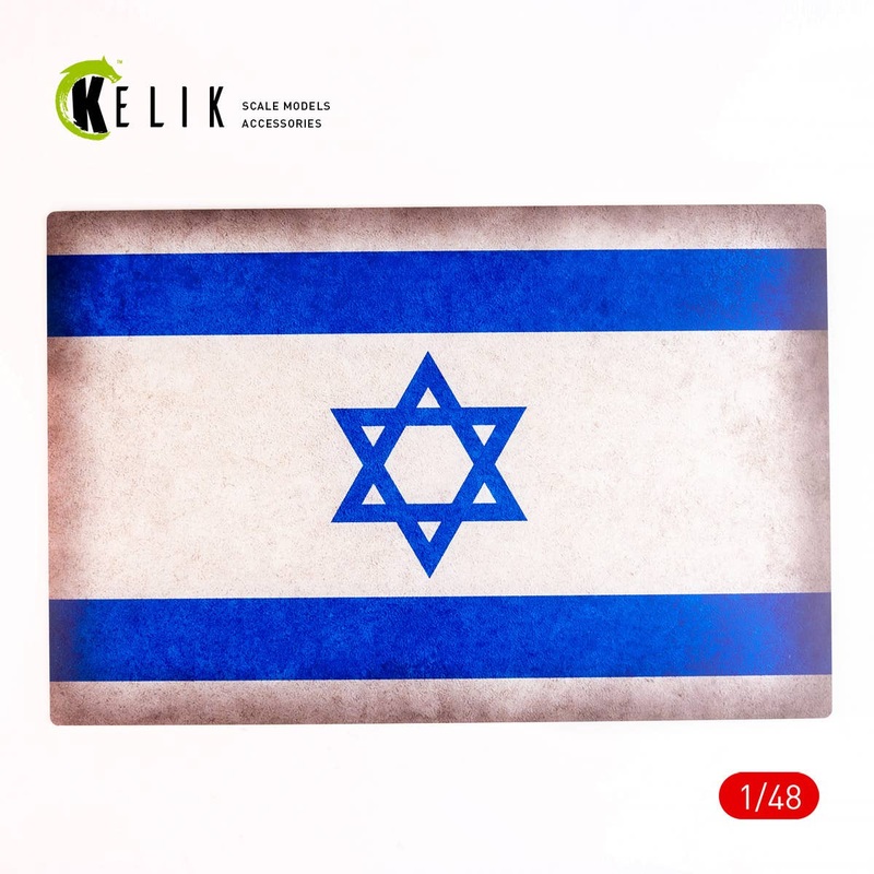 1/48 Israel Flag - Base - Acrylic 3 mm (410 x 270 mm) (410 g)