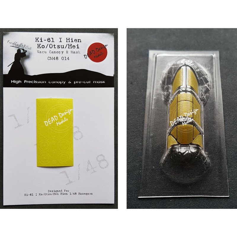 1/48 Ki-61 I a/b/c Vacu Canopy & Mask