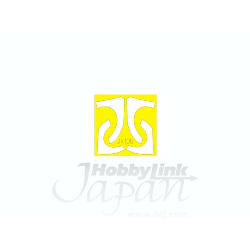 1/32 AV-8B Die-Cut Flexible Mask (for Trumpeter)