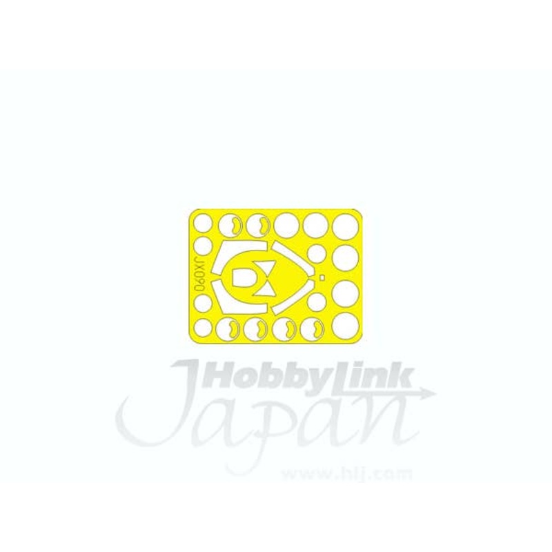 1/32 F-80 Die-Cut Flexible Mask (for Czech Model)