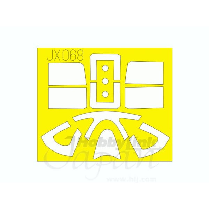 1/32 F6F-5 Die-Cut Flexible Mask (for Trumpeter)