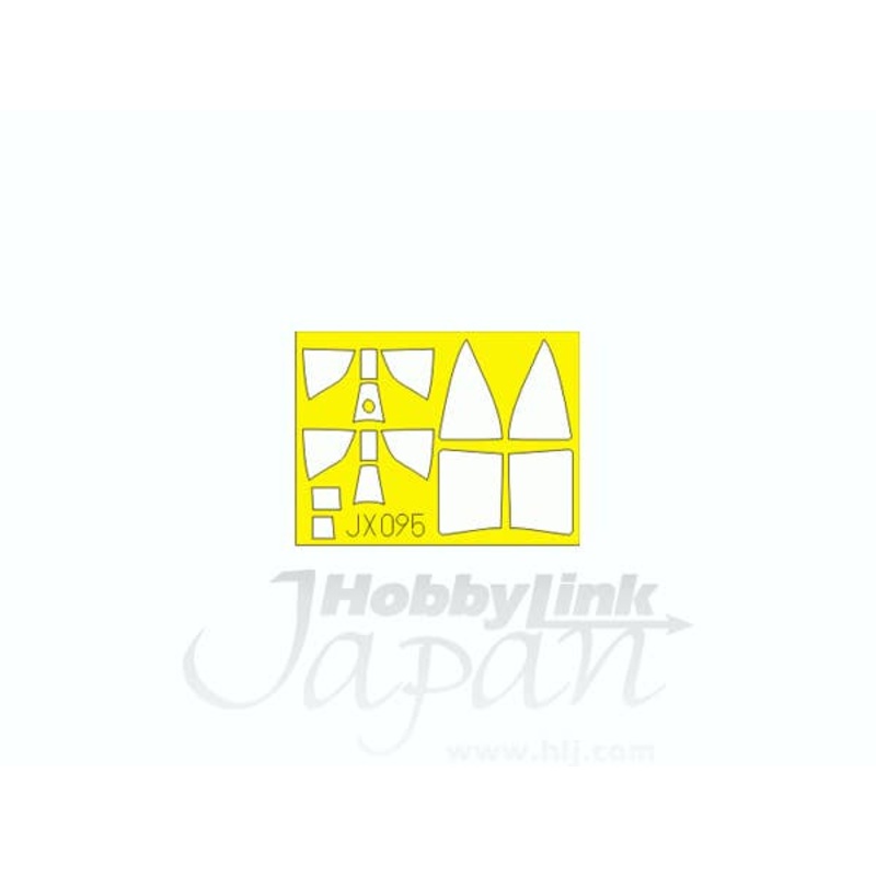 1/32 Ki-44 Shoki Die-Cut Flexible Mask (for Hasegawa)