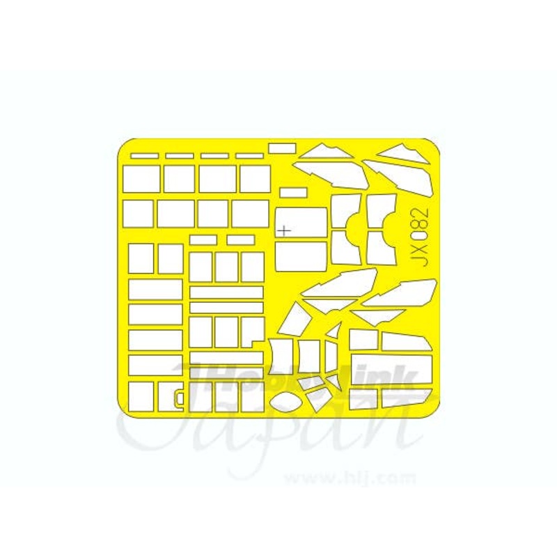 1/32 Messerschmitt Bf110C Die-Cut Flexible Mask (for Dragon)