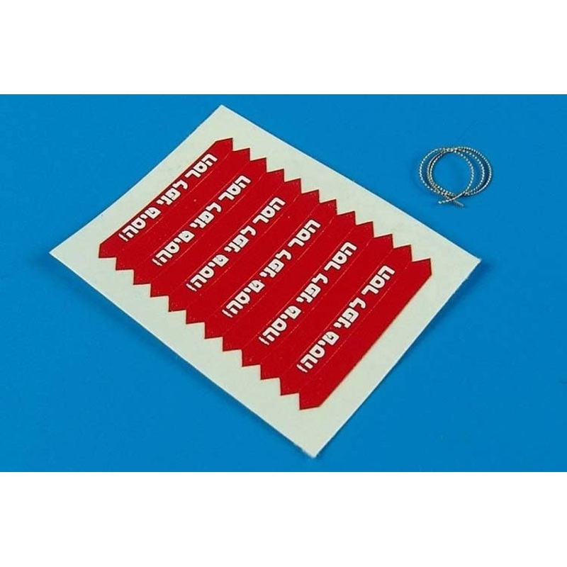 1/32 Remove Before Flight Flags IDF White Lettering