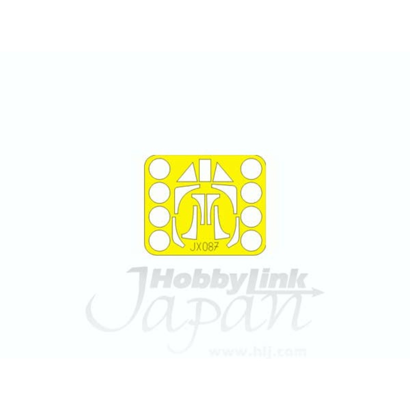 1/32 Ta152H Die-Cut Flexible Mask (for Pacific Coast)