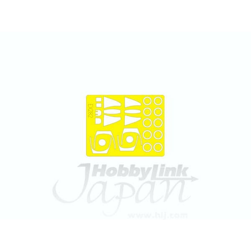 1/48 A-7A Die-Cut Flexible Mask (for Hobby Boss)