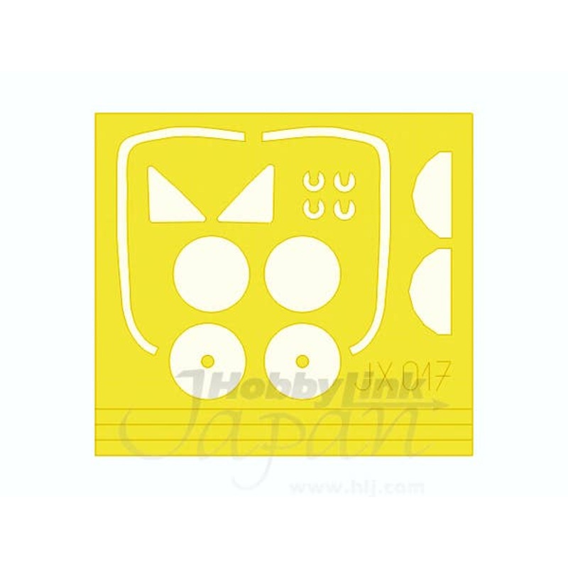 1/32 Messerschmitt Me163B Komet Die-Cut Flexible Mask (for Hasegawa)