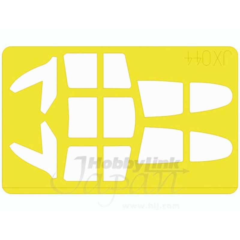 1/32 P-40B Die-Cut Flexible Mask (for Trumpeter)