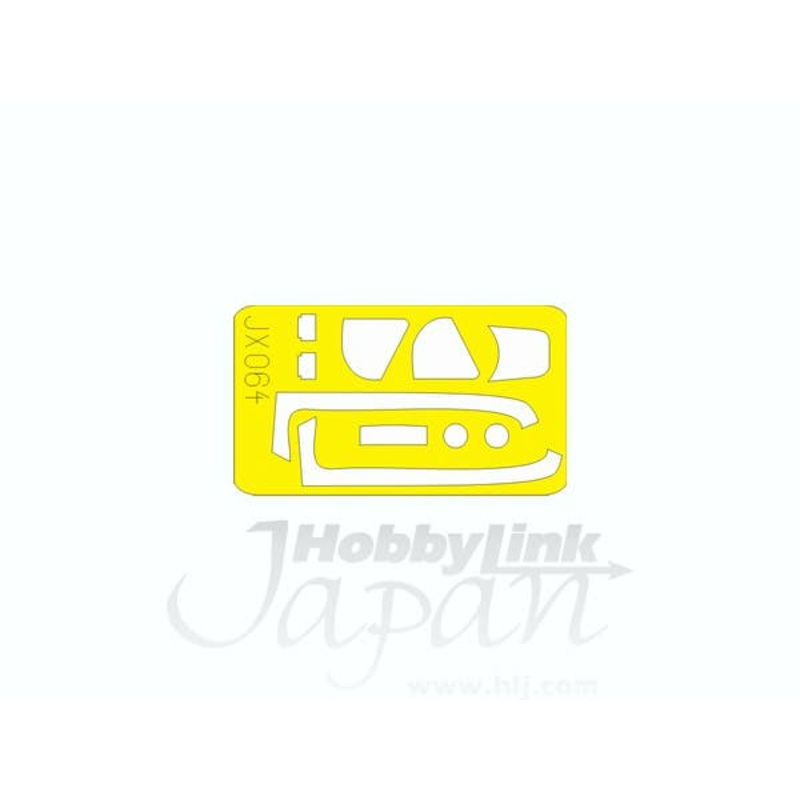 1/32 P-51D Die-Cut Flexible Mask (for Dragon)