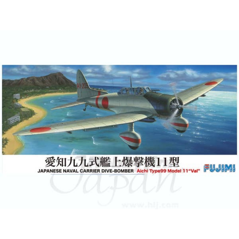 1/72 Aichi Type 99 Model 11