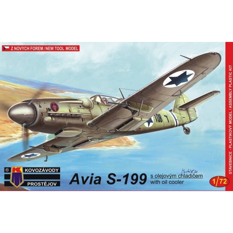 1/72 Avia S-199 w/ Oil Cooler