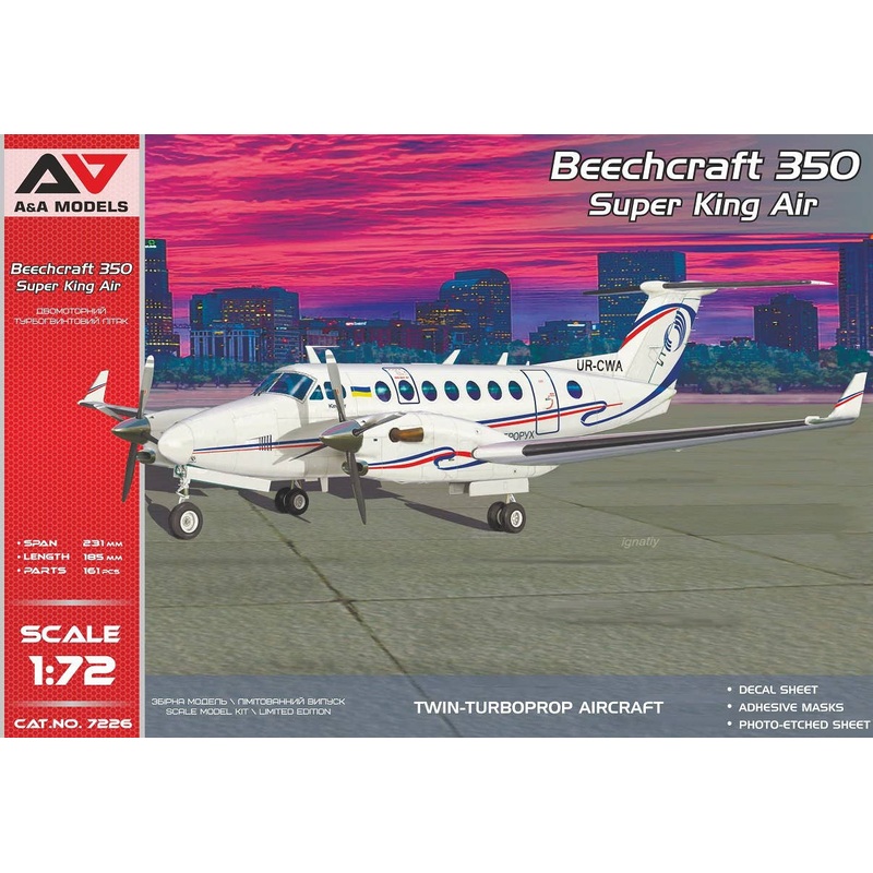 1/72 Beechcraft 350 Super King Air