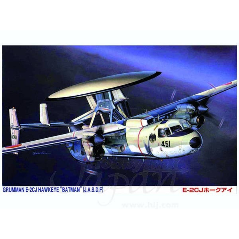 1/72 E-2CJ Hawkeye