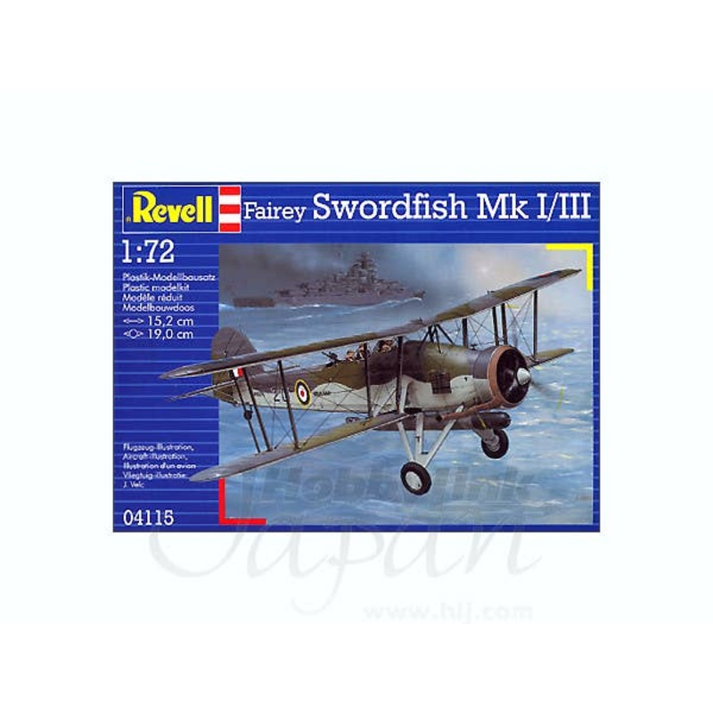 1/72 Fairey Swordfish Mk I/III