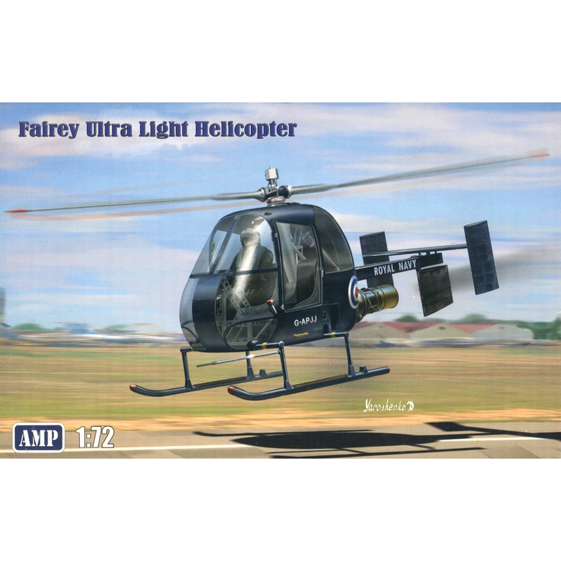 1/72 Fairey Ultra Light Helicopter