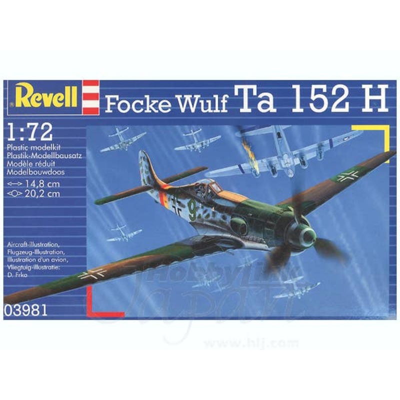 1/72 Focke-Wulf Ta152H