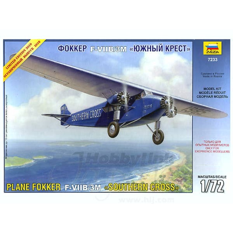 1/72 Fokker F-VII B-3M Southern Cross
