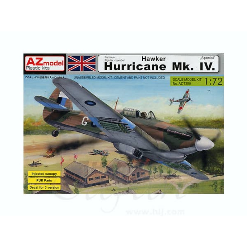 1/72 Hawker Hurricane Mk.IV Special