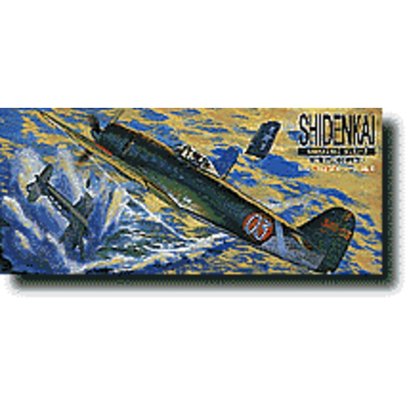 1/72 Kawanishi Shiden-kai (George) Early Type