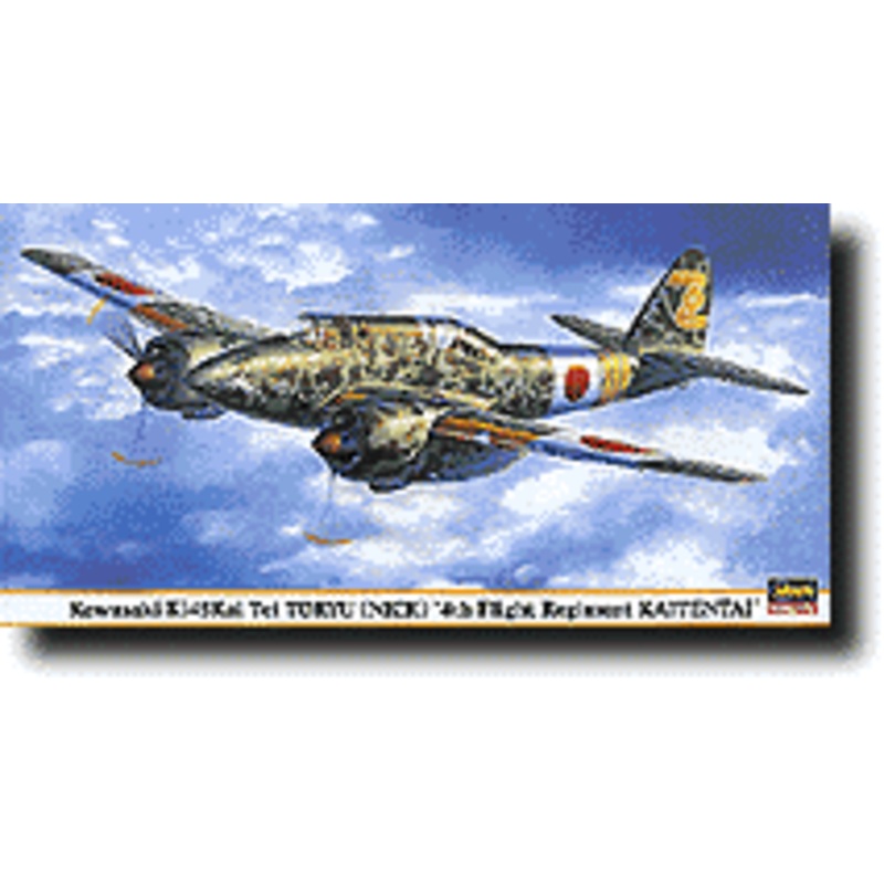 1/72 Kawasaki Ki-45Kai Tei Toryu (Nick) "4th FR Kaitentai"